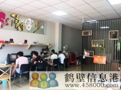 鶴壁得力廣告有限公司 招聘廣告設(shè)計師、學(xué)員。
