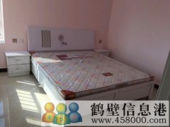 假日半島96.21平方三室一廳出租（拎包可入?。? /><span id=