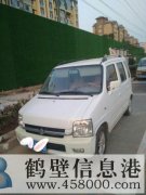 北斗星2011款標(biāo)準(zhǔn)2，找個(gè)好人家，年審明年5月，保險(xiǎn)明年3