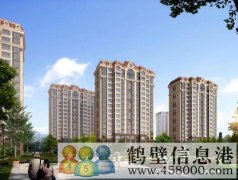 新區(qū)最低價(jià)！團(tuán)購學(xué)區(qū)房，4000多一平