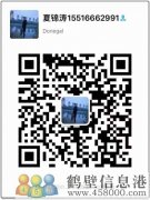 好工作看過來！高薪誠(chéng)聘網(wǎng)絡(luò)計(jì)算機(jī)錄入員，門檻低易上手收入高！