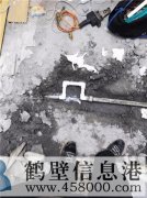 專業(yè)水電維修安裝、修水管電路、修暖氣空調(diào)移機(jī)等