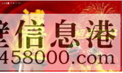 （招聘）兼職網(wǎng)絡(luò)文章編輯寫手----可長(zhǎng)期，可兼職