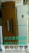 倉庫到期處理1.8匹空調