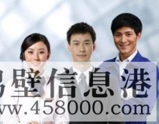 【家電維修】太陽能、空調(diào)、電視、洗衣機、熱水器、電視機各種型