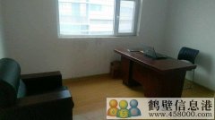 出租出售，淇濱區(qū)金融大廈財(cái)富公館辦公房
