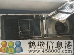 免費(fèi)清洗空調(diào)掛機(jī)一臺（微信預(yù)約）