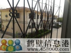 地理位置優(yōu)越，交通便利，學(xué)區(qū)房。