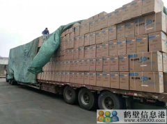 批發(fā)全新美的，中松空調(diào)，高中低檔次都有，歡迎致電
