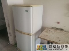 綠城房屋出租，非誠勿擾