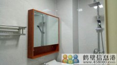 渤海國際一室一廳，首次出租，辦個人工作室首選
