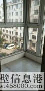 急售商鋪:本人因家急需用錢，誠心出售?。? /><span id=