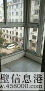 商鋪出售:本人因家急需用錢，誠心出售??！