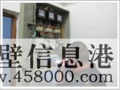 維修水電、換水龍頭、修水管漏水、電路跳閘、暖氣漏水