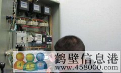 鶴壁新區(qū)水電暖安裝維修，水管水龍頭暖氣漏水維修，打孔，疏通