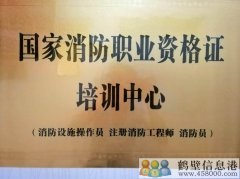 尋找有才華的你！