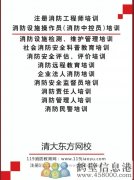 招聘英才！