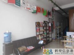 鶴壁美名廣告有限公司招聘平面設(shè)計，設(shè)計學徒，安裝工