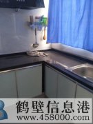 出租出售鹿樓和諧小區(qū)七號樓，精裝未住，房間都朝陽，