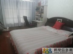 學(xué)區(qū)房，拎包入住