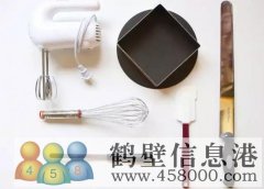 批發(fā)零售食品原料蛋糕原料，送貨上門，貨品齊全