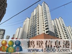 ?；菰?8平三室一廳出售