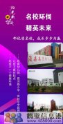 ?？h中心地段