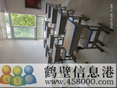 經營中輔導班轉讓，位置優(yōu)越，有生源，接手即可經營