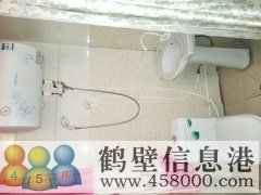 出租一樓，三樓，地下室