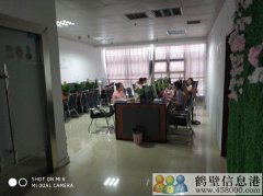 高新招聘----淘寶客服，不限學(xué)歷，年齡16歲-35歲
