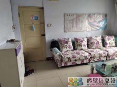 出租：桂鶴小區(qū)80平住房一套（拎包入?。? /><span id=