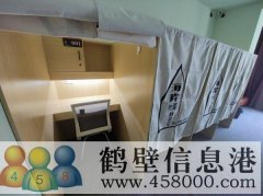鶴壁市海岸線自習(xí)室正式開(kāi)業(yè)啦?。?！