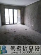 淇河邊首付5萬(wàn)