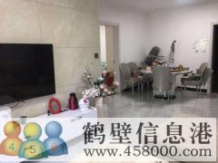 壹號(hào)城邦1樓85平221戶型精裝婚房拎包住證滿2僅70萬