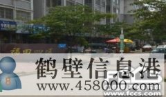 出租福田四區(qū)三樓，二室二廳一廚一衛(wèi)精裝修，水電暖家具家電齊全