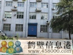 棉麻公司臨街店面，也可做倉庫