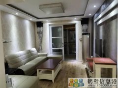 幸福里35號樓2單元7樓西戶。對面是福源中小學(xué)。