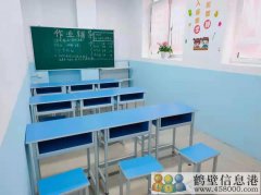新區(qū)有一輔導班出租，或免房費合作