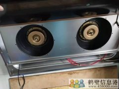 鶴壁專業(yè)家電制冷維修與清洗 電器類目：空調(diào)、冰箱、洗衣機(jī)、熱