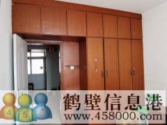 出租建設(shè)花園住房一套??！