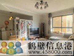 急售，湘江中小學(xué)學(xué)區(qū)，直降5.2萬(wàn)