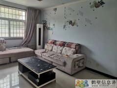 房屋出租，地理位置生活方便，房屋干凈整潔！
