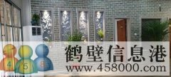 私人會(huì)所轉(zhuǎn)讓33萬元?。傃b修好?。。? /><span id=