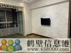 中凱好家園53平米精裝修出租，拎包入