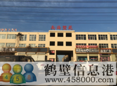 出租，南海墅苑?聯(lián)排別墅