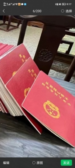 二礦三樓兩室3萬(wàn)，奔流街東頭一樓兩室6萬(wàn)，公園南門(mén)一樓四室10萬(wàn)