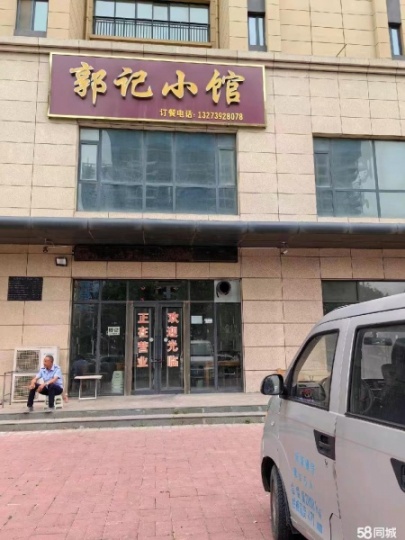 地理位置優(yōu)越，人流量大，有固定客源，本人家里有事，現(xiàn)在忍痛轉(zhuǎn)讓，無轉(zhuǎn)讓費